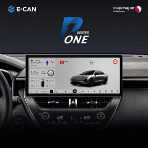 P-ONE SERIES_ Qualcomm6490 12.8inch 2K Car Infotainment System Android Multimedia