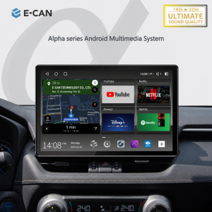 ALPHA SERIES_ Qualcomm6125 9/10inch 2K Car Infotainment System Android Multimedia