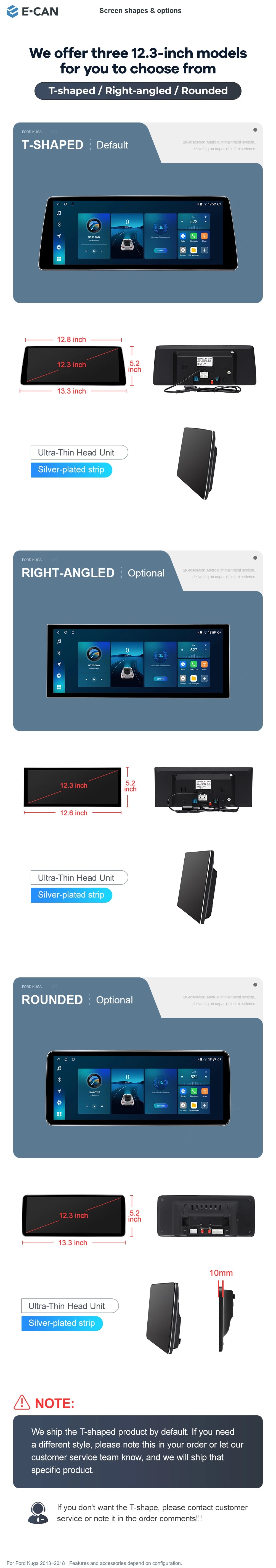 E-CAN Screen shapes & options for Ford Kuga 2013–2018