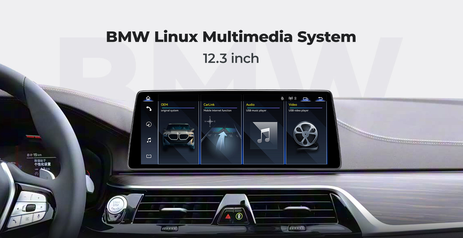 For BMW 5 Series G30 2017-2021 Linux Screen Apple CarPlay 10.25" 12.3" Multimedia Player | EC-L1