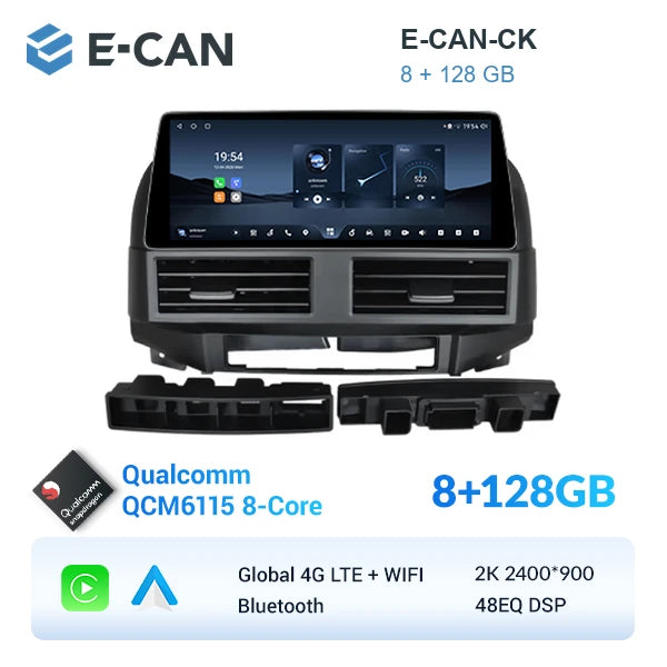 E-CAN-CK 8GB + 128GB